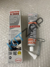 �������� ����������� ����������� LOCTITE SI 5699 ����� 80��_����_0